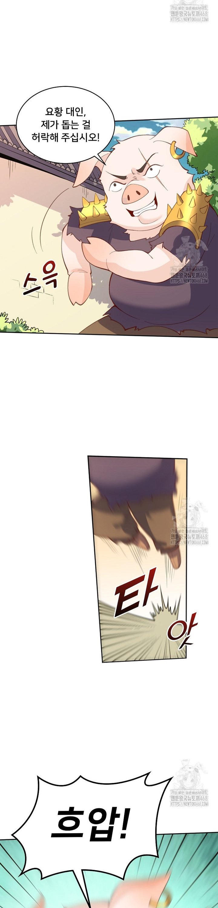 17406281554169ux1svhzjhc.jpg