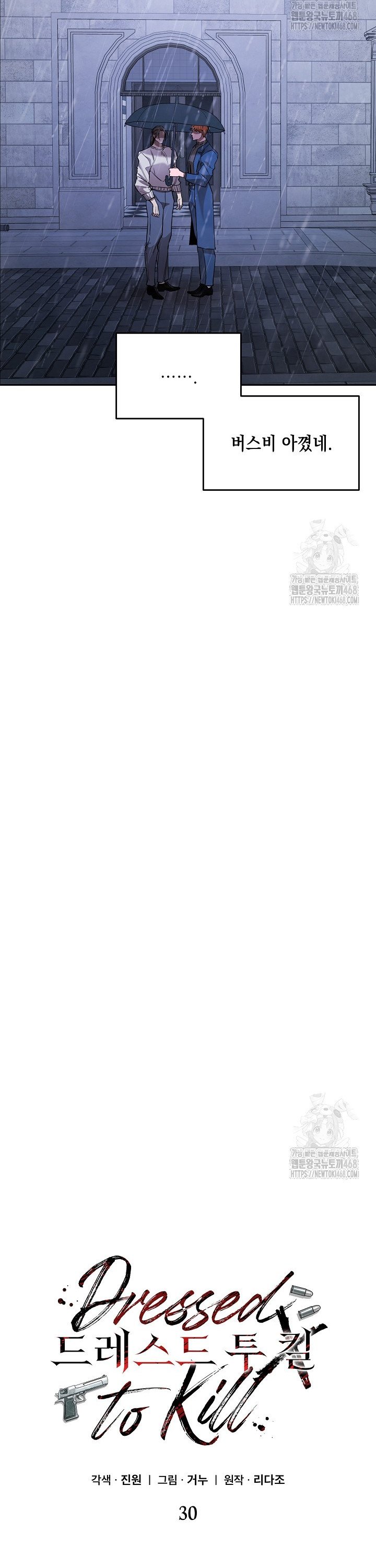 1740606421003aa5suzapzf.jpg