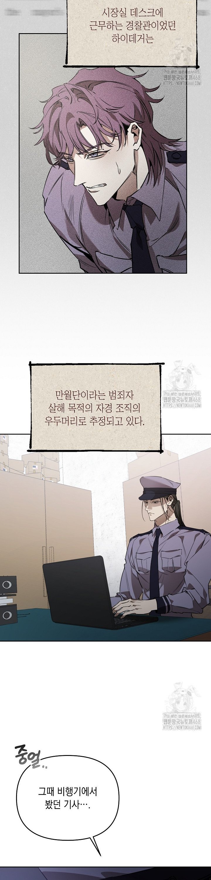 17406064228872arz9iwdnvw.jpg