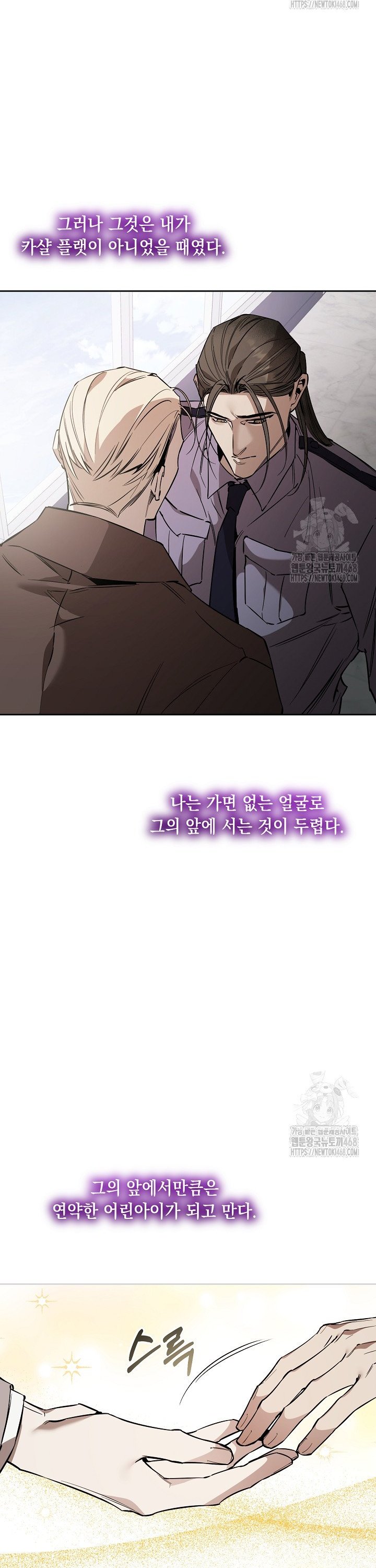 1740606425087hh6nijrf1d9.jpg