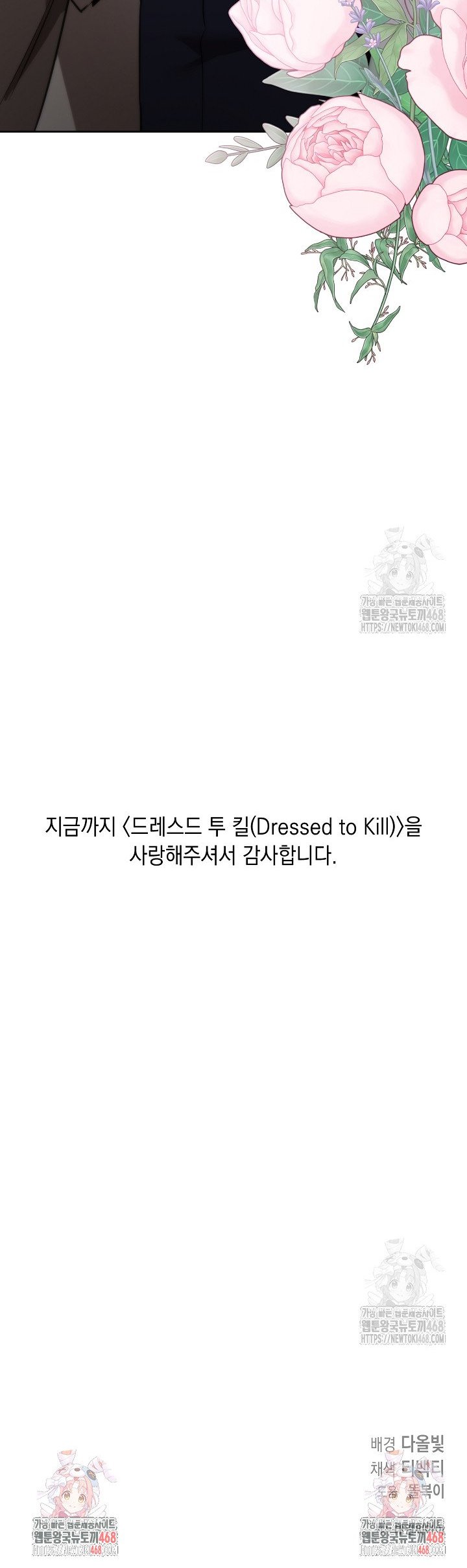 174060642618631wtathl3yh.jpg