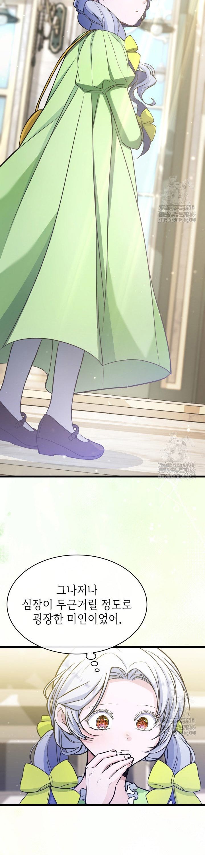 1740606438703po55b4rwzzm.jpg