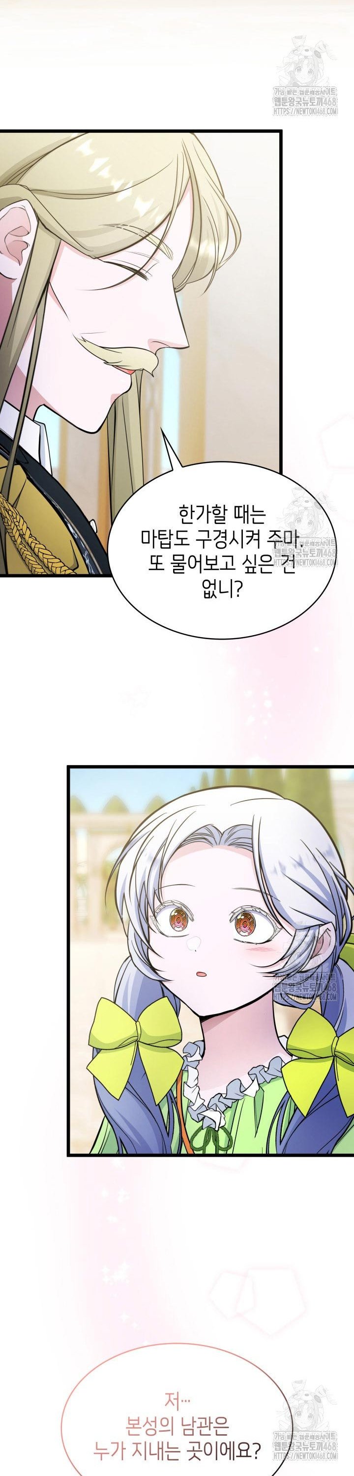 1740606440407wkphsh5jrdd.jpg