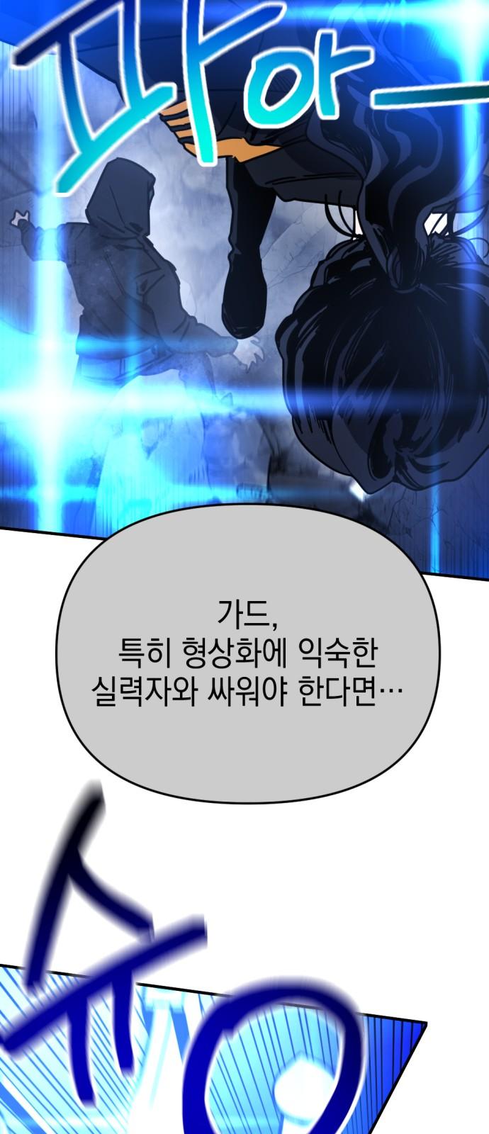1740606415834vhg9anecmhp.jpg