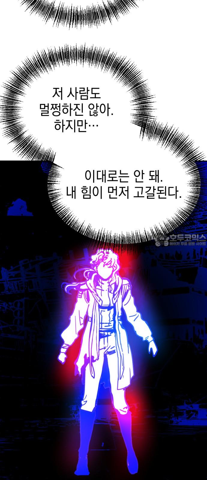 1740606421321co4vanuj7ds.jpg