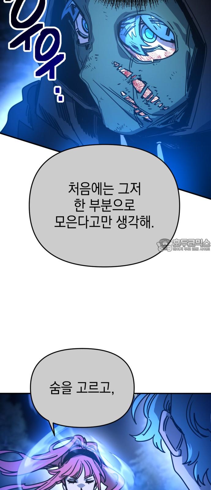 1740606423201ryhz9y060m9.jpg