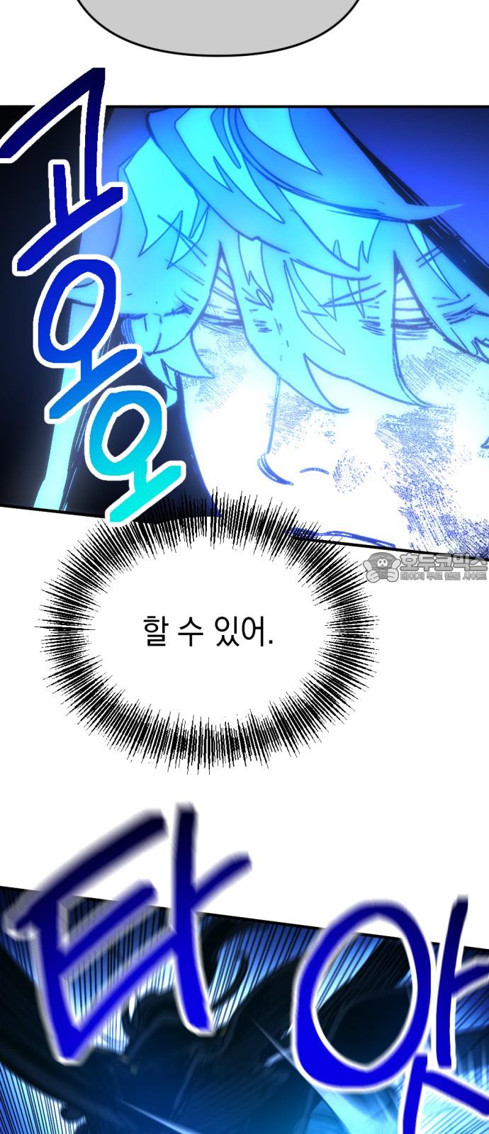 1740606423673cm3oax1oztj.jpg