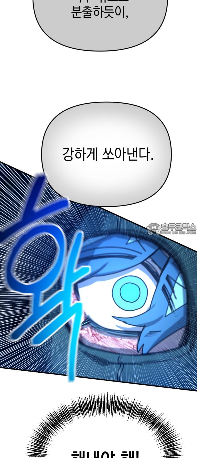 1740606424146phr2zly95mh.jpg