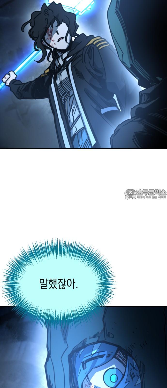 1740606429759iagzq1ggzg8.jpg