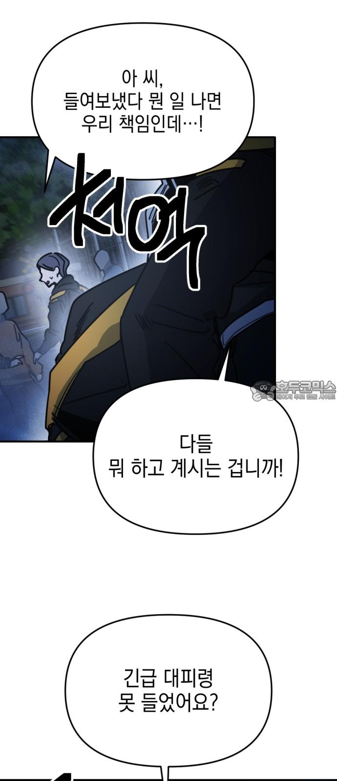 174060644856464aw103qols.jpg