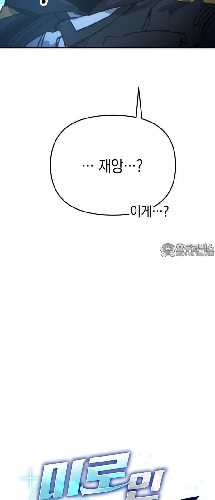 1740606451826ry95m5kgib.jpg