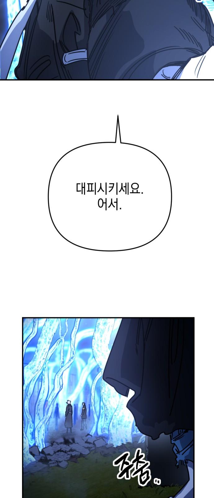 1740606462210ecfnb2mkrcw.jpg