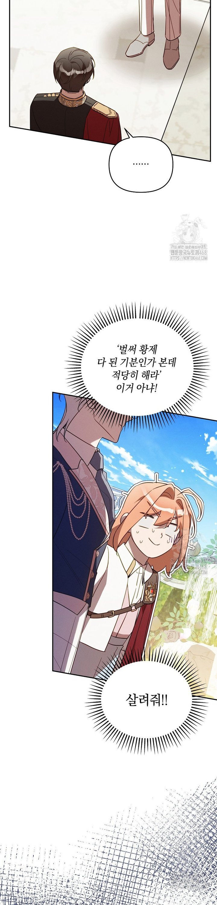 1740628212557hhj8uxqvrda.jpg