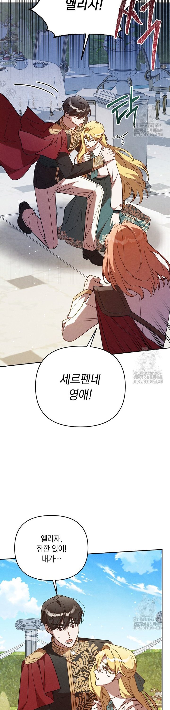 1740628213510s624jshsgcg.jpg