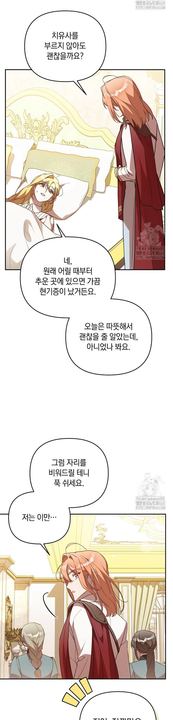 17406282141135ieqxt8rmht.jpg