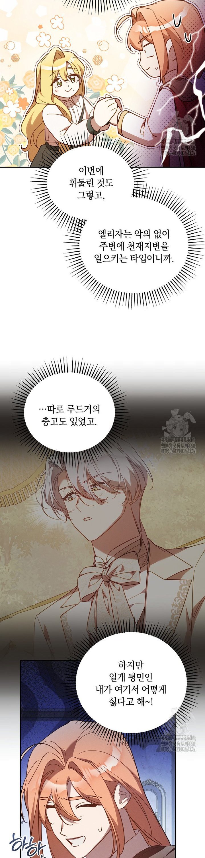 1740628219574hcqrxezzwao.jpg