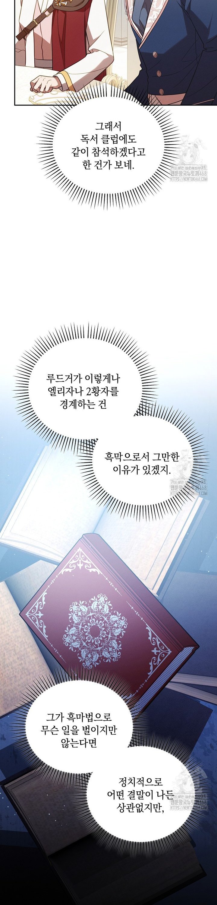 174062822238649zsryujuxk.jpg