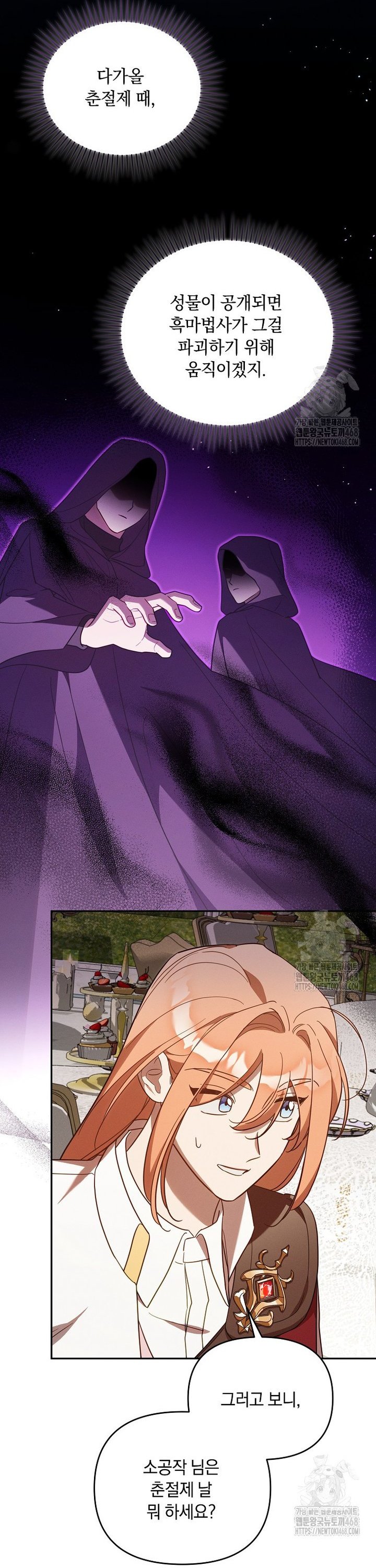 174062822268989v9arbwbd2.jpg