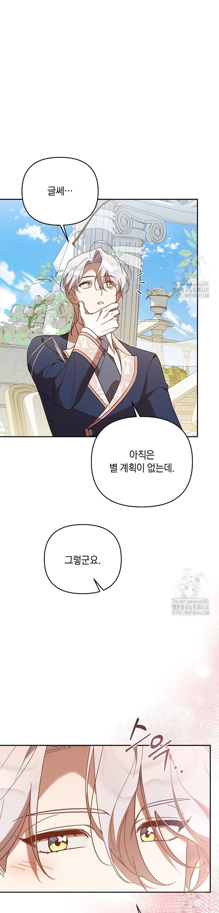 17406282228403mmnncq88ou.jpg