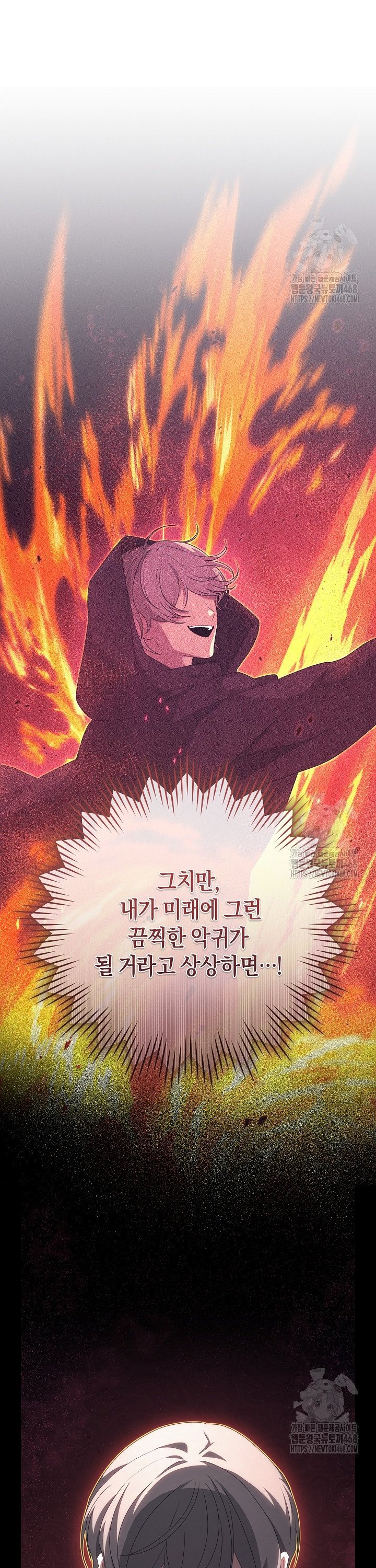 17406283840645q3kouj2z9f.jpg