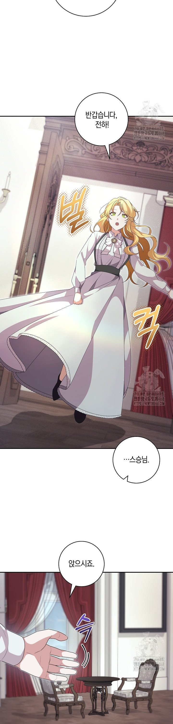 17406283857670udg2oqoywm.jpg