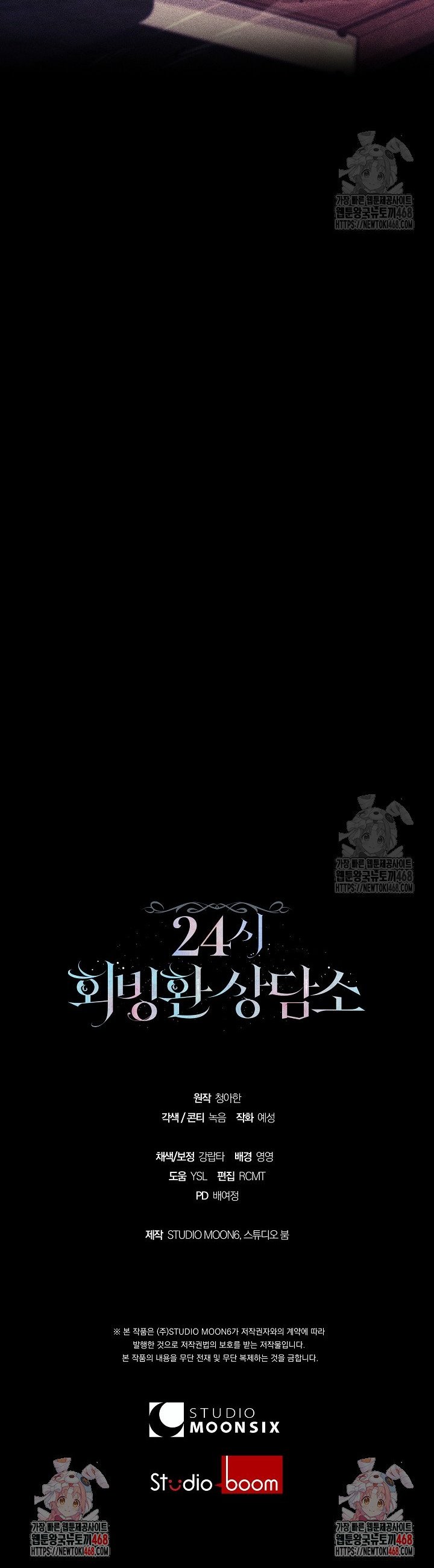 1740628387921qxj4yg8oyon.jpg