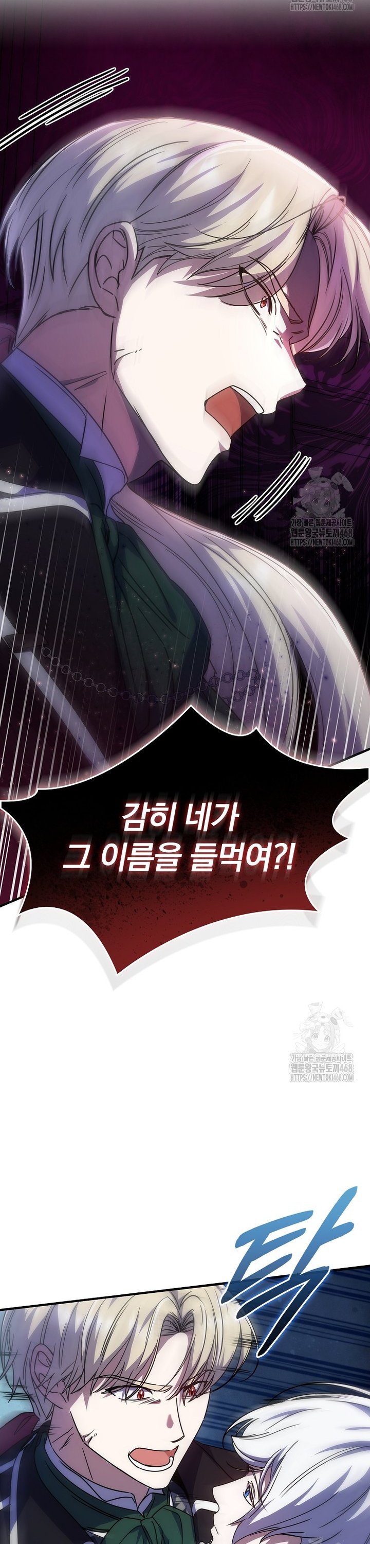 17406054621145ats432oxun.jpg