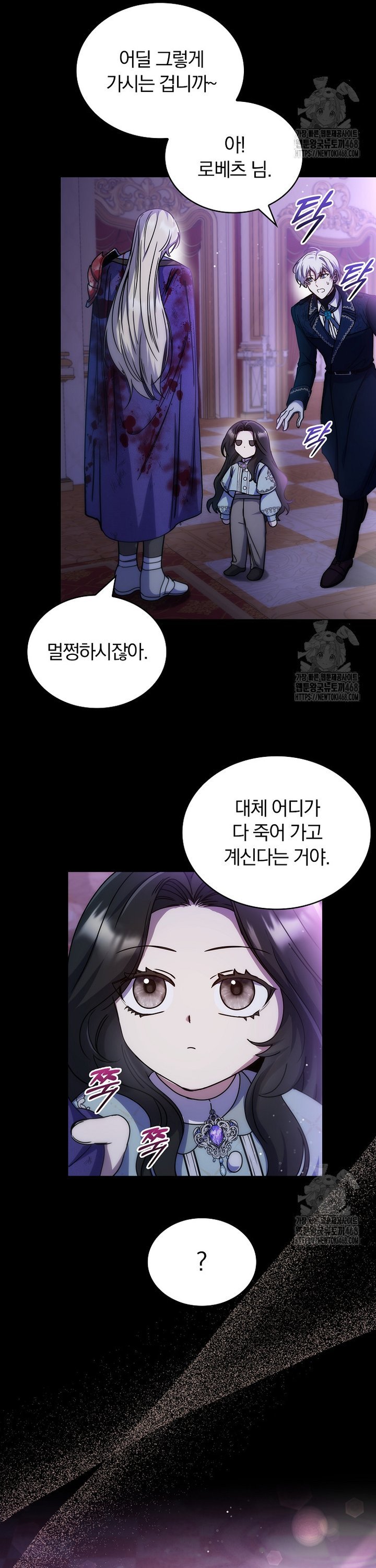 1740605463830l7liryfobm.jpg