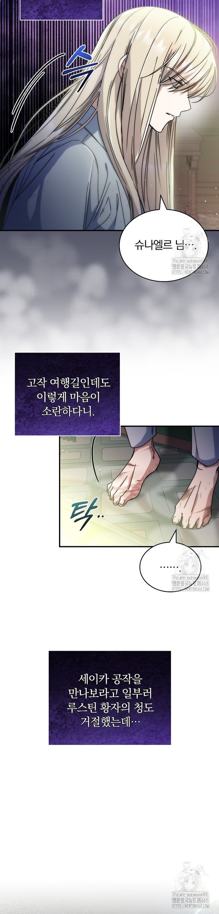 17406054646146eyyjti0l2i.jpg
