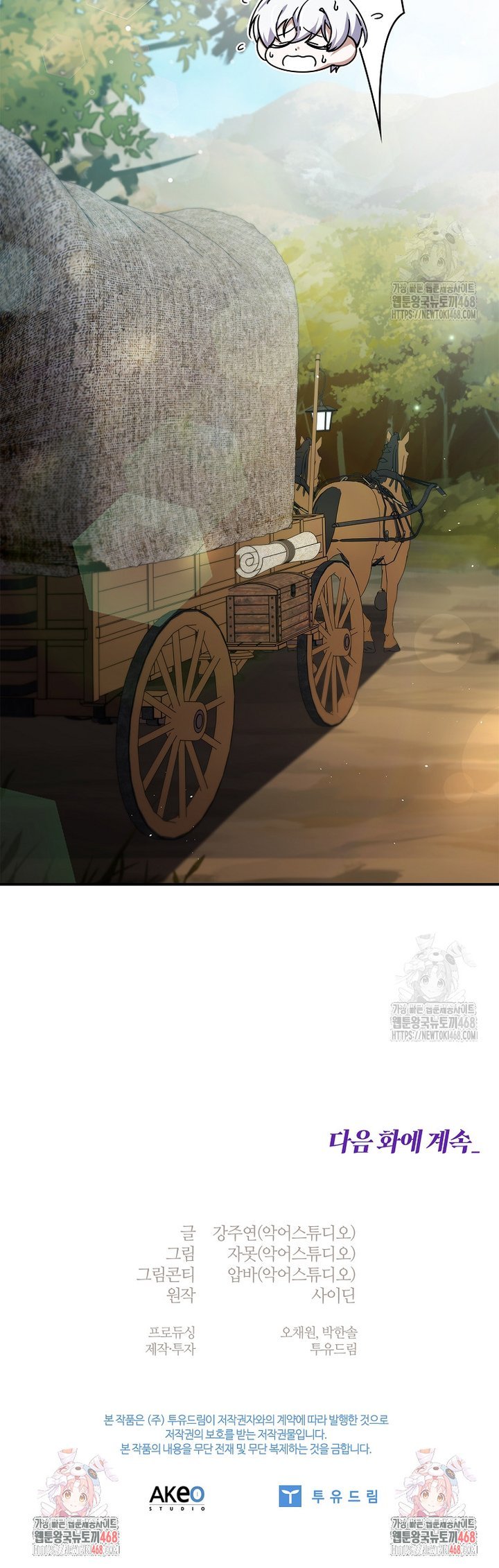 1740605467992qbncuhmvd3e.jpg