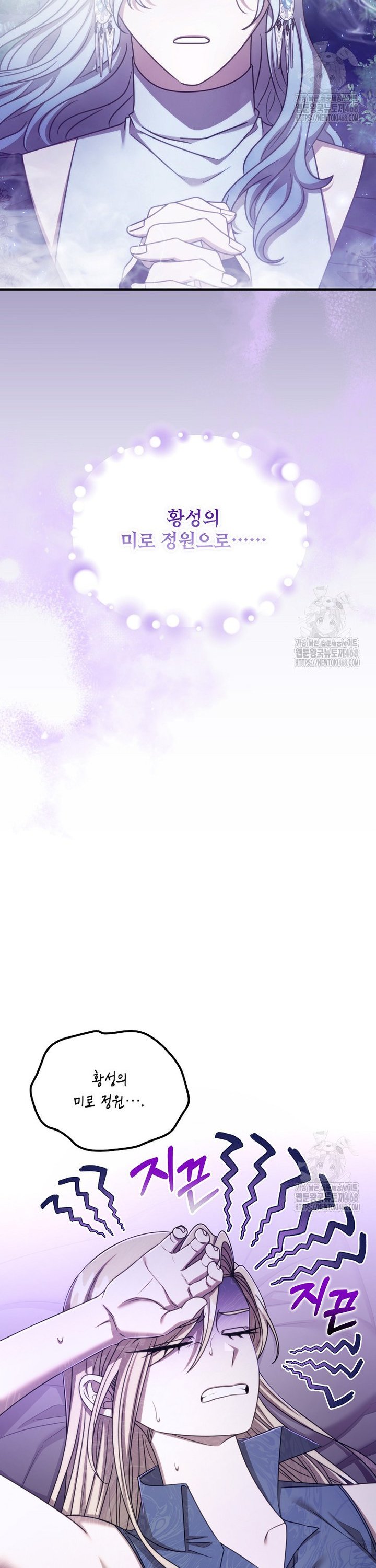 1740627963162185antvdtwf.jpg