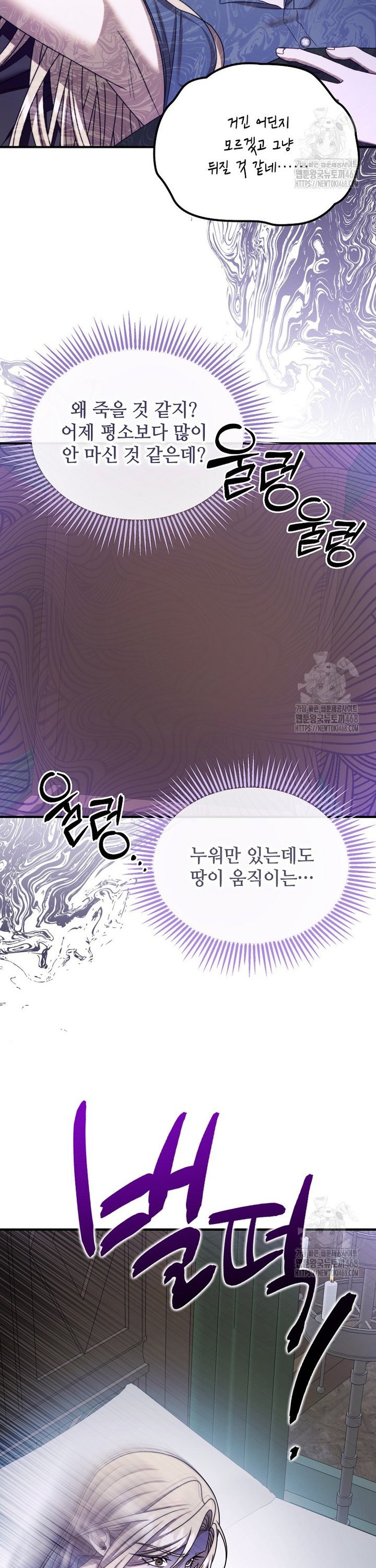 1740627963314cv60gowdst.jpg