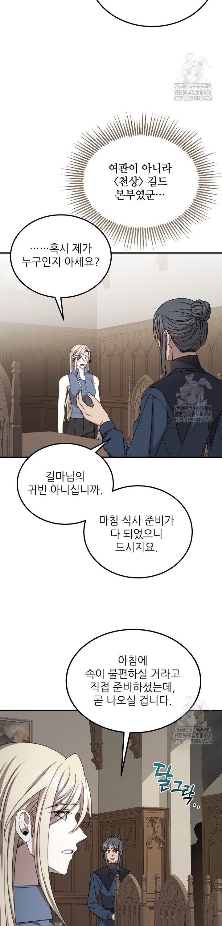 1740627964532wg3le114qj.jpg