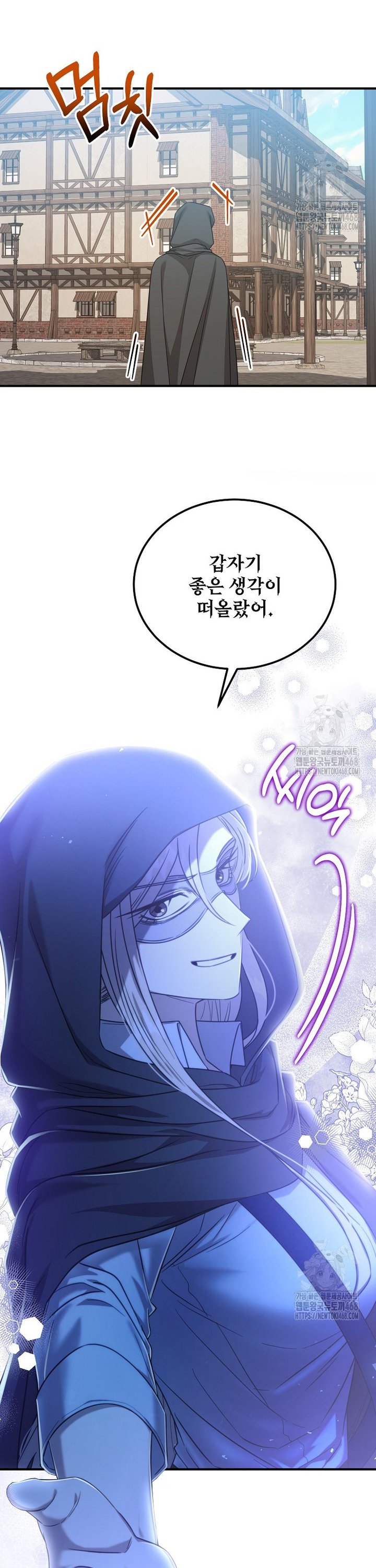 1740627969815ah7rzsqvy3.jpg