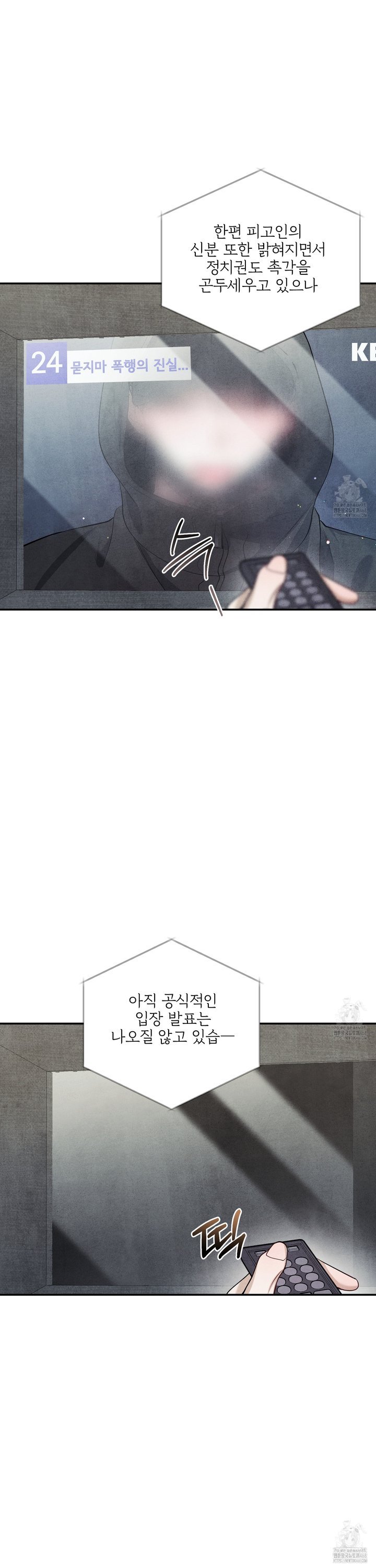 1740628870134iblrvym71te.jpg