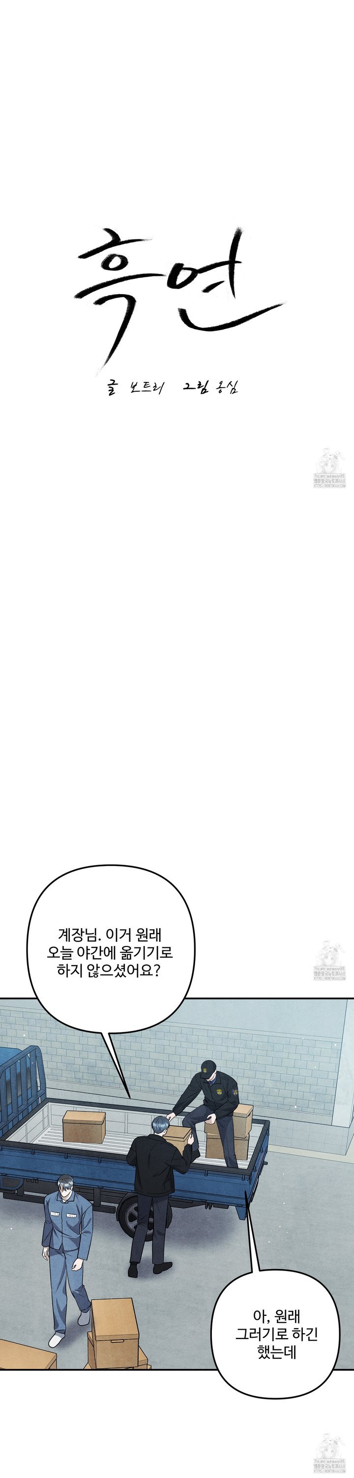 1740628917840tazji0hcdxi.jpg