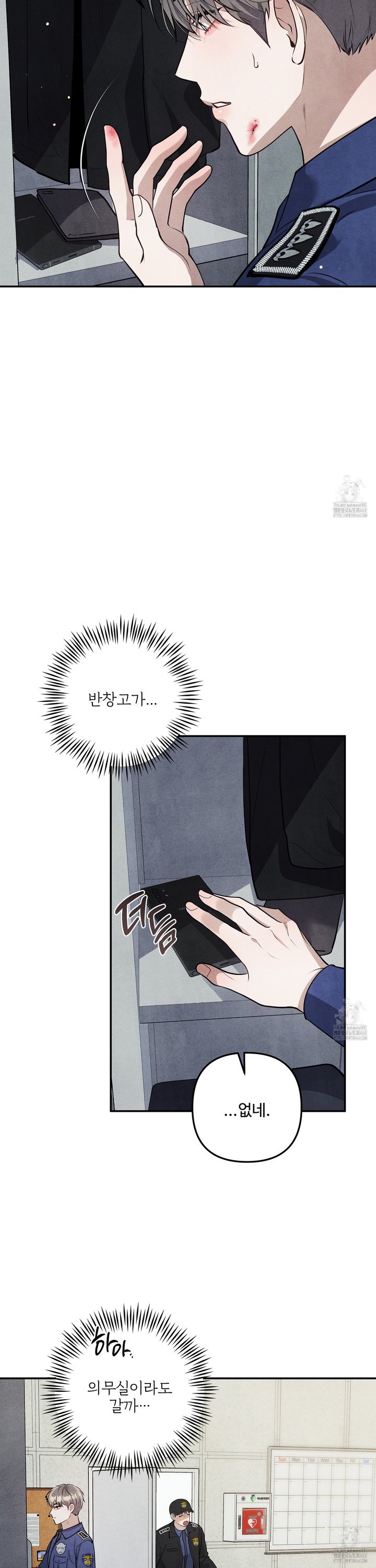 1740628919538krqca1cxlne.jpg