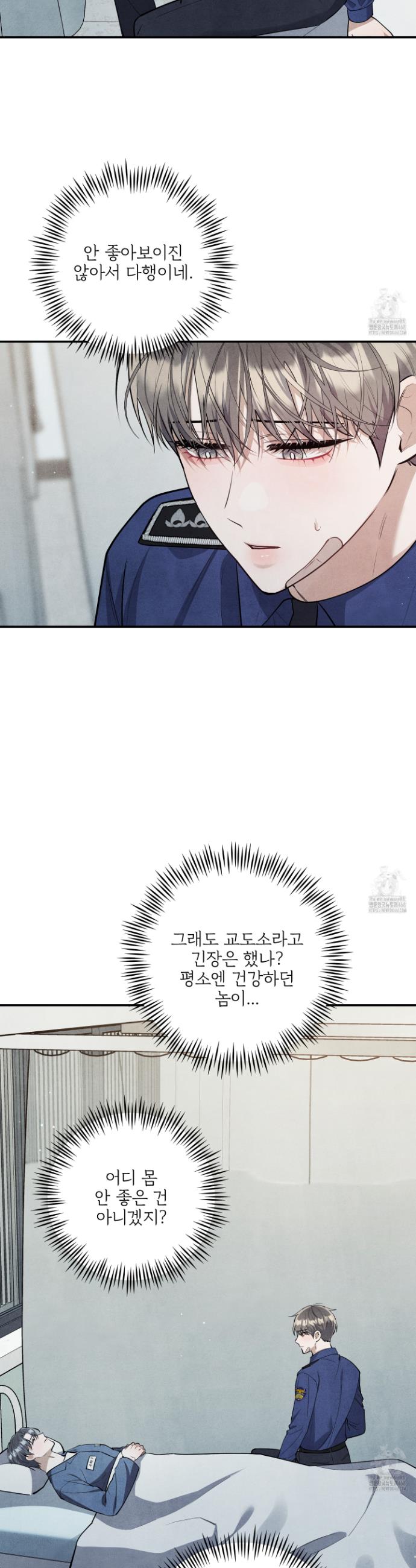 1740628947435ph1vcsayqio.jpg