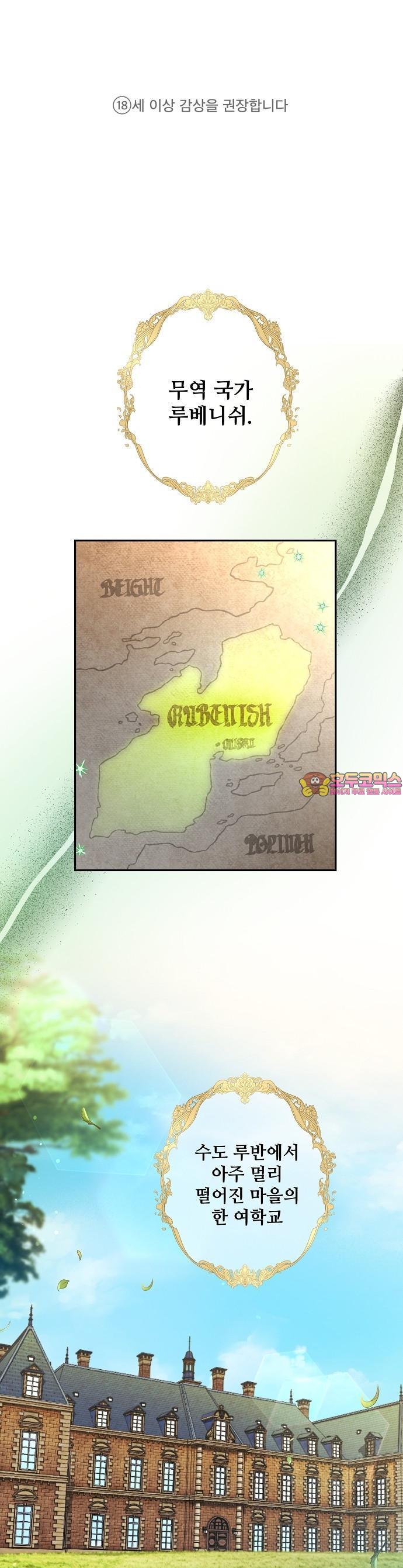 1740605612150o2myausygx.jpg