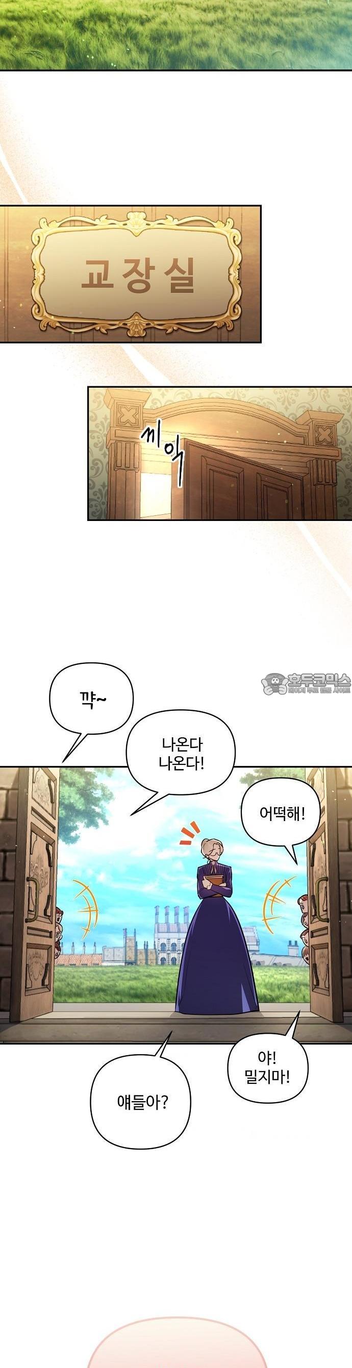 1740605612309feknx6kqhhv.jpg