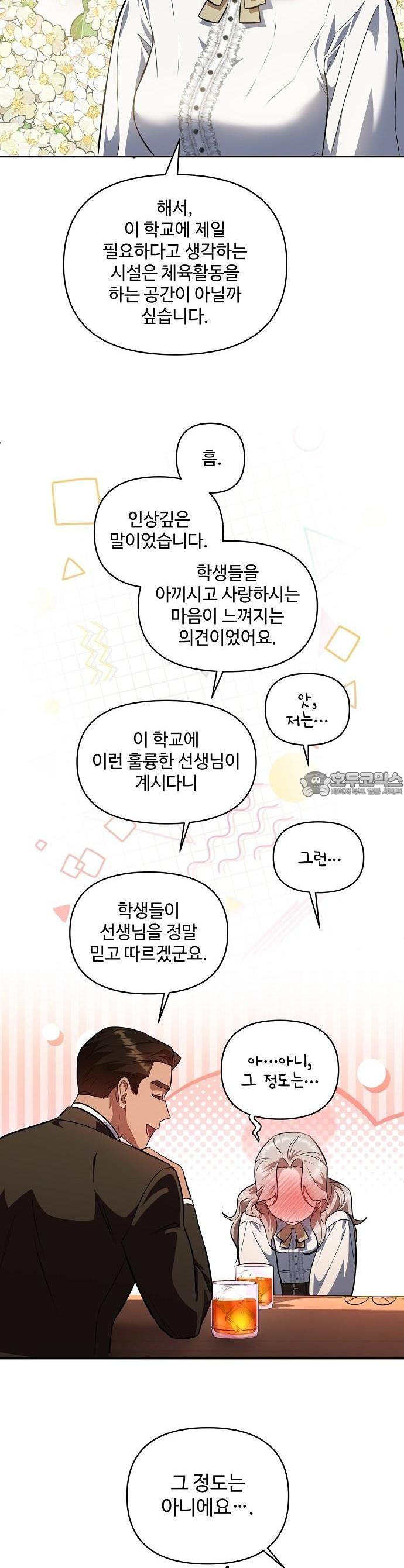 17406056155950wui4duhn96.jpg