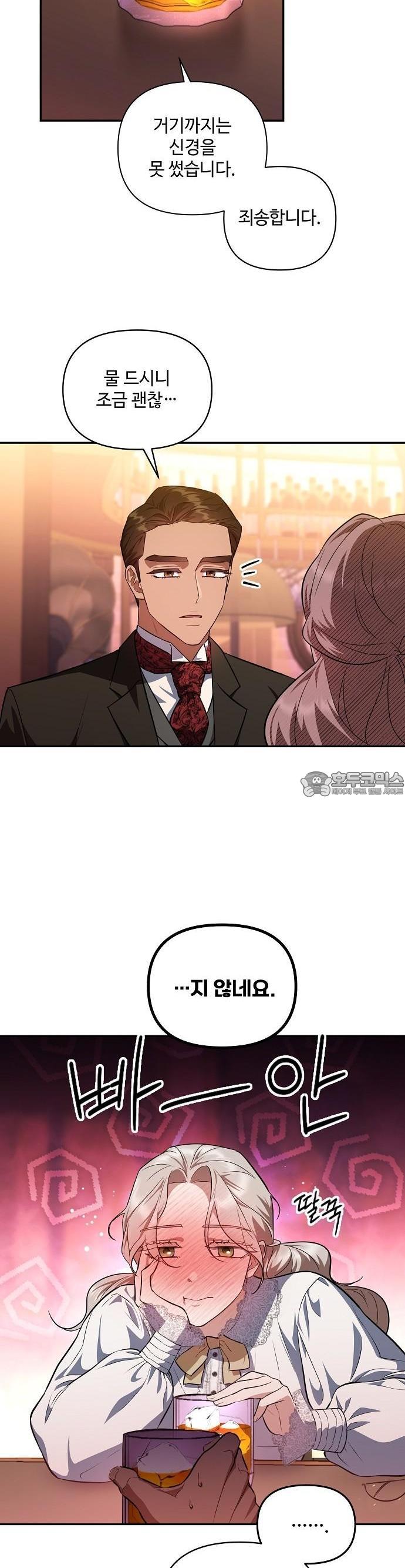 1740605618911ata3tm6oigb.jpg