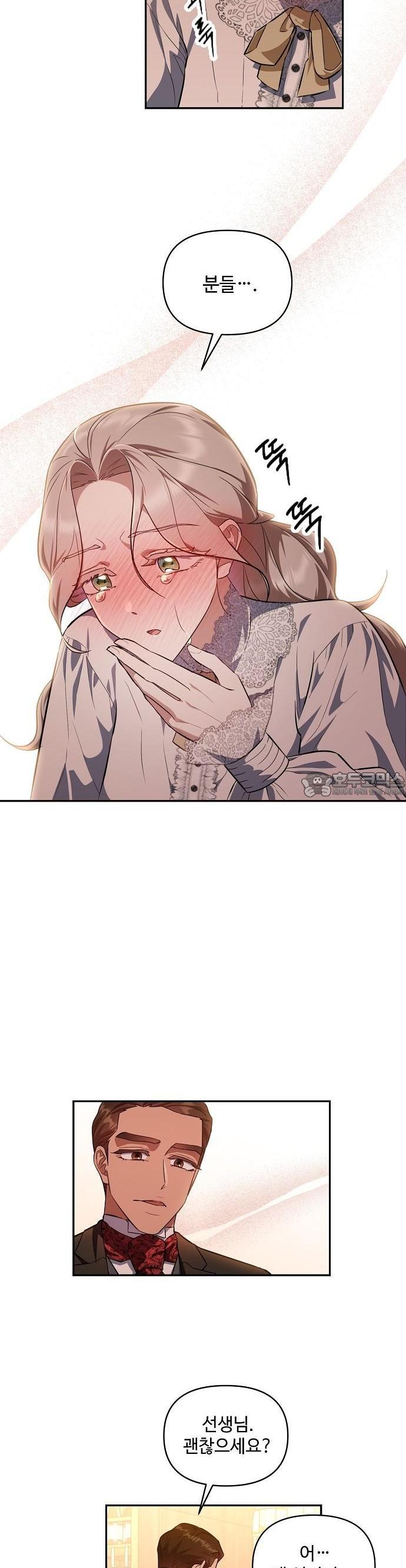 17406056196940ijfpilc8wd.jpg