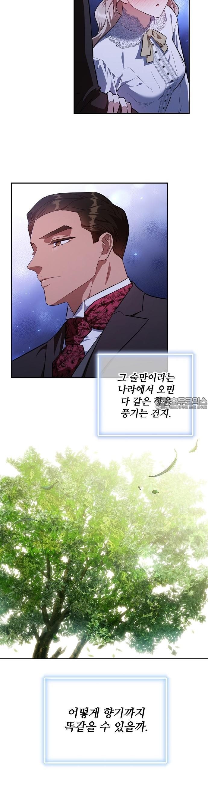 1740605620010jjicyq0rmae.jpg
