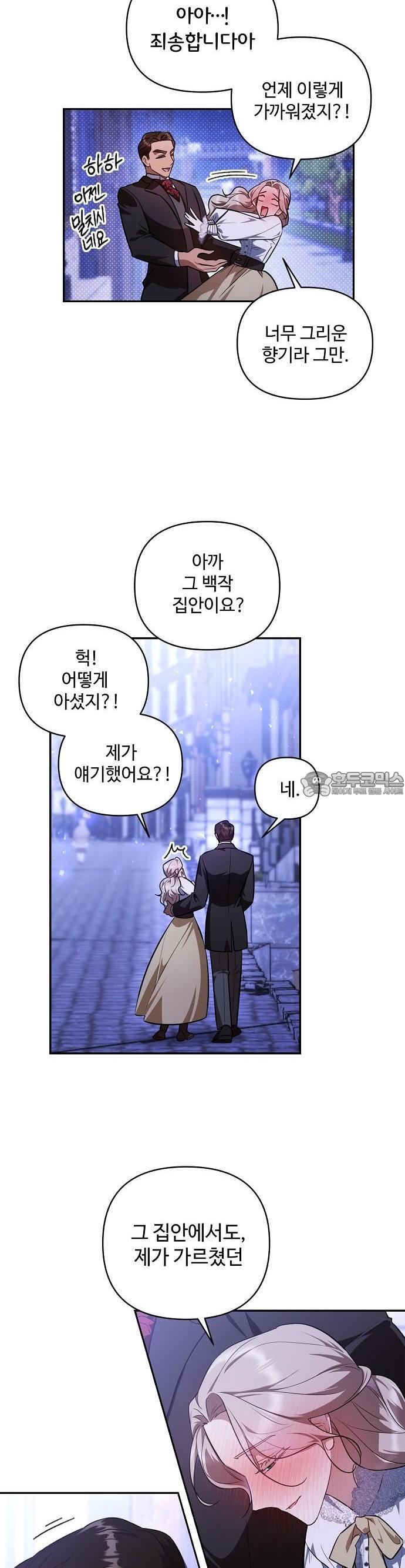 1740605620324g8ulakf3m36.jpg