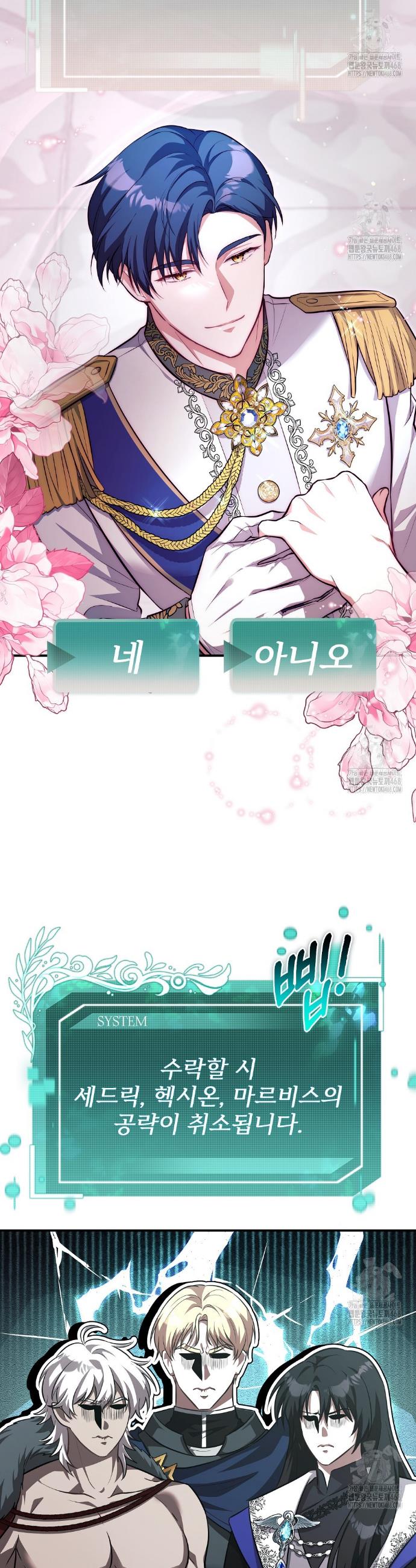 1740606666156z8ur8dlddq.jpg