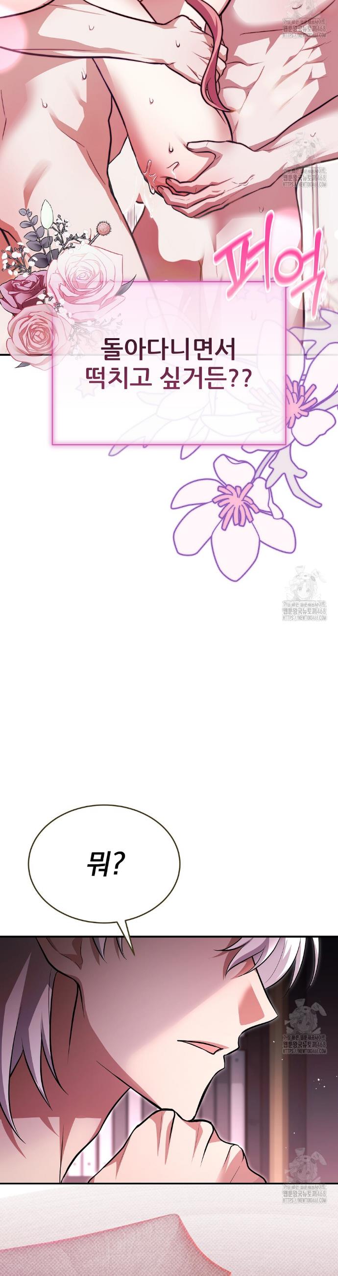 1740606666779ke4bbfmsmq.jpg