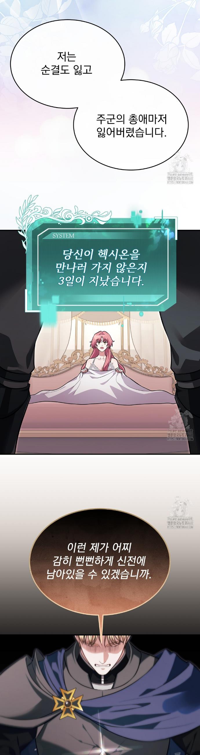 17406066681846z017480lun.jpg