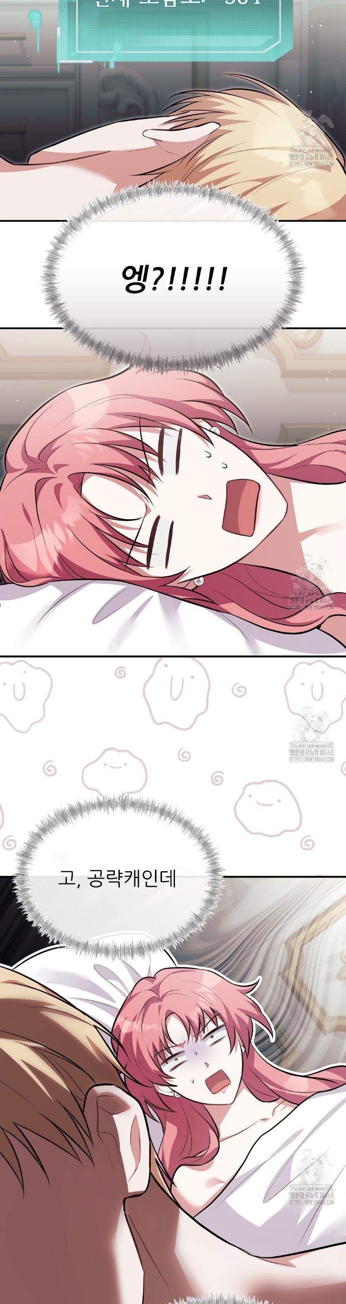 1740606674484thxbrglafvn.jpg