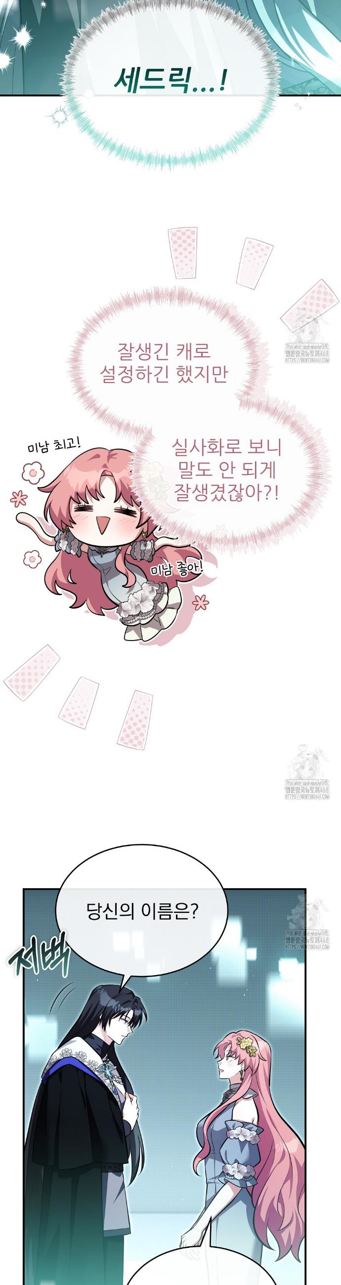 1740606684363kxm7axzjwwa.jpg